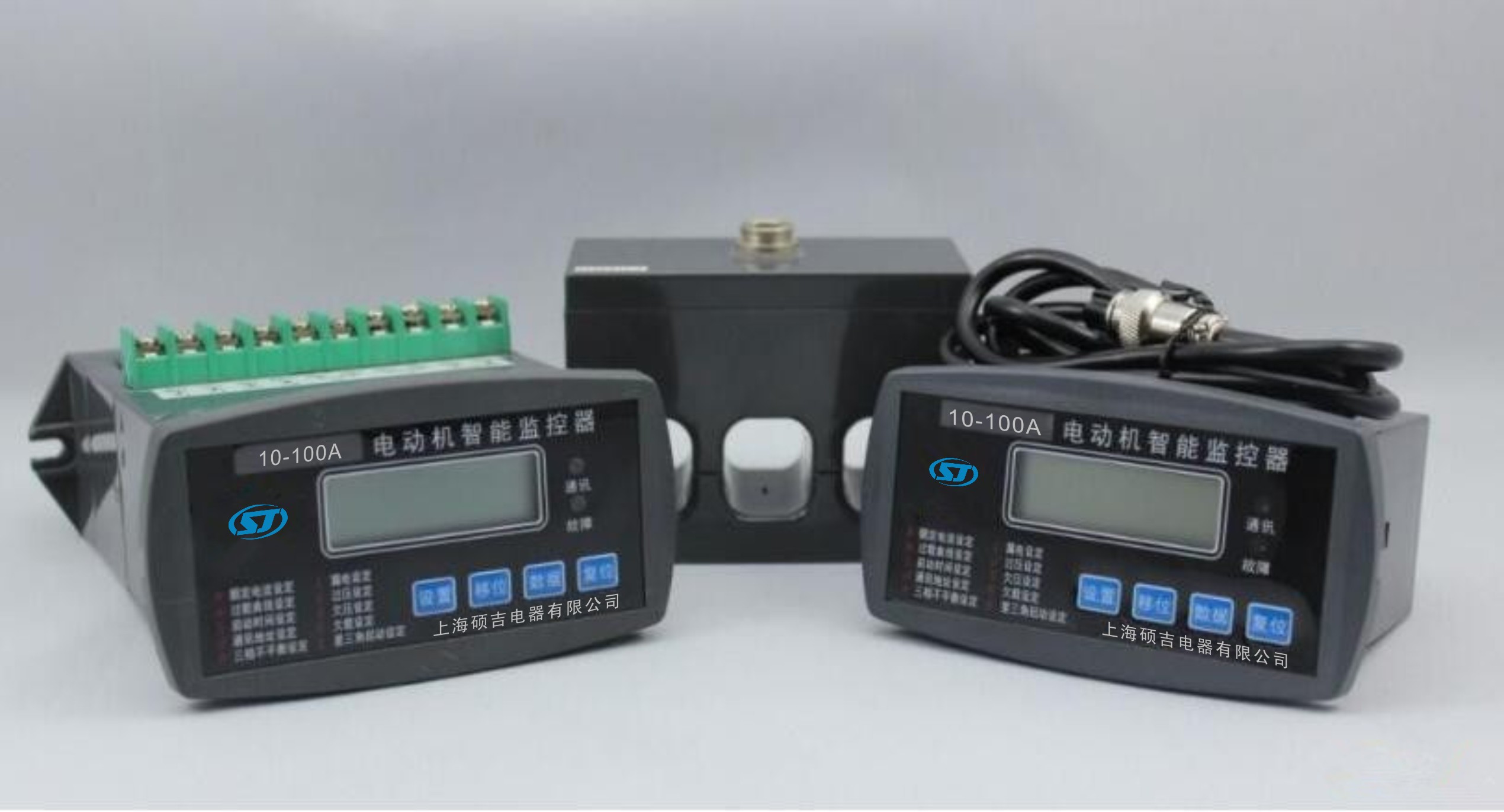 山西大同電動機保護器品牌哪個好？