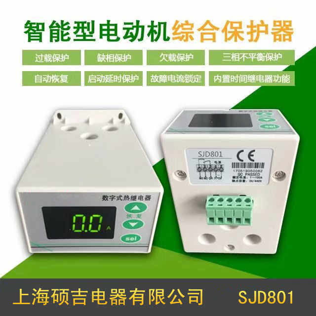 電動機(jī)保護(hù)器的斷相燈亮是什么原因？